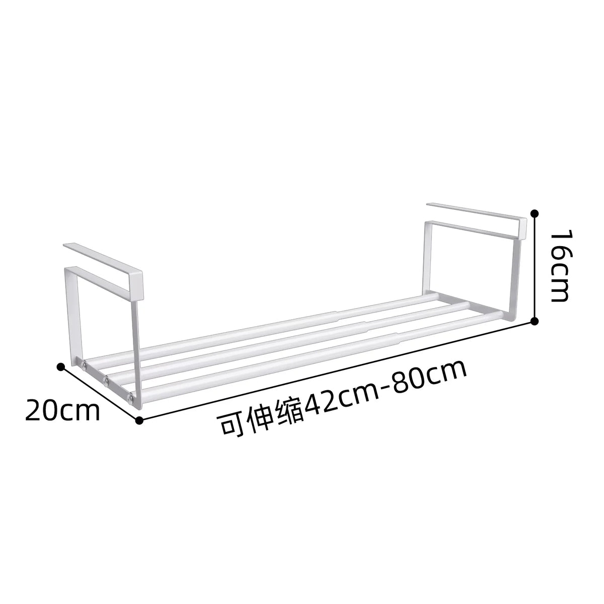 Layered Shoe Rack