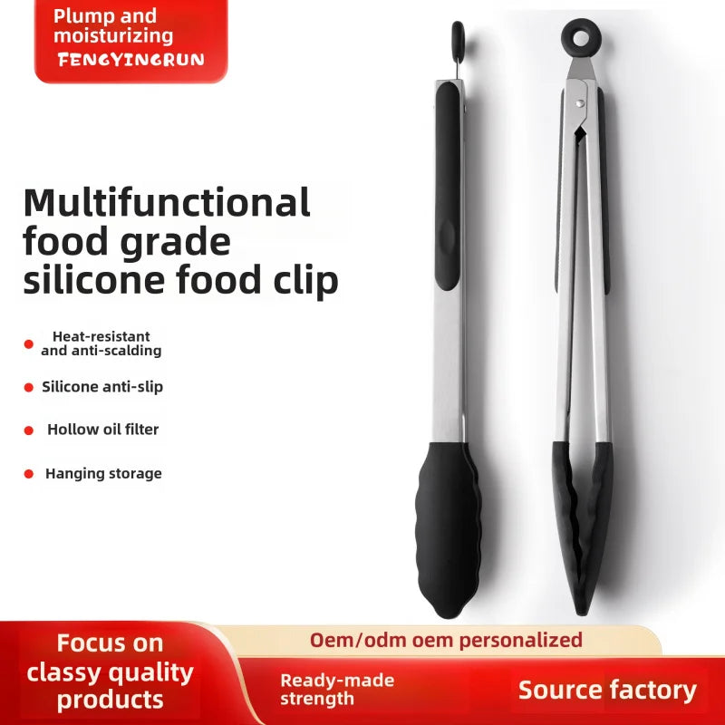 Silicone & Stainless Steel Food Tongs