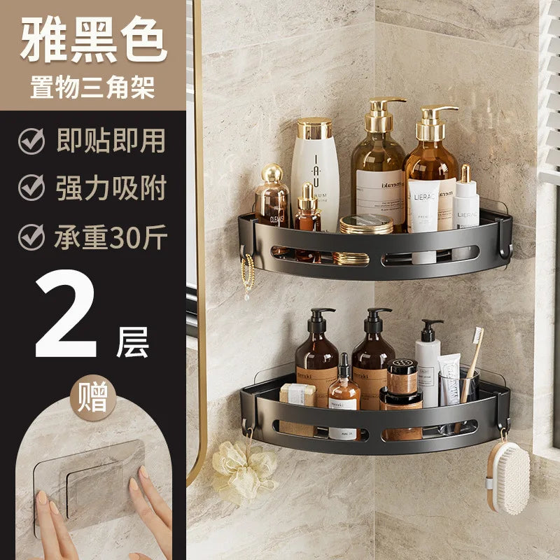 Bathroom Shelf Organizer