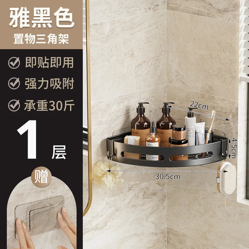 Bathroom Shelf Organizer