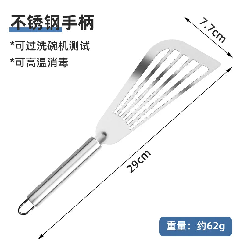 Anti-Scald Frying Spatula