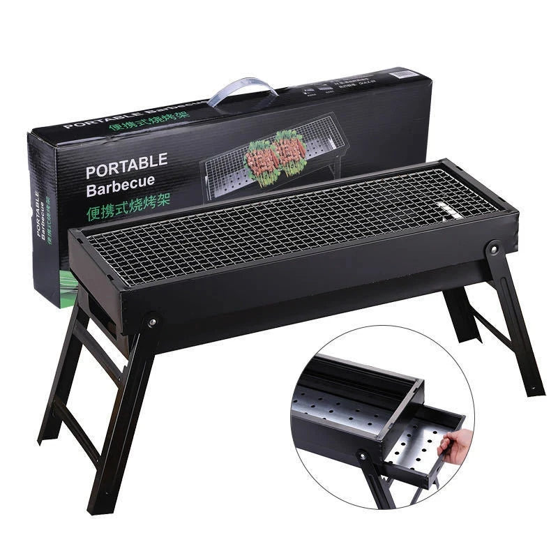 Portable Folding Charcoal BBQ Grill with Adjustable Legs (60/80cm)