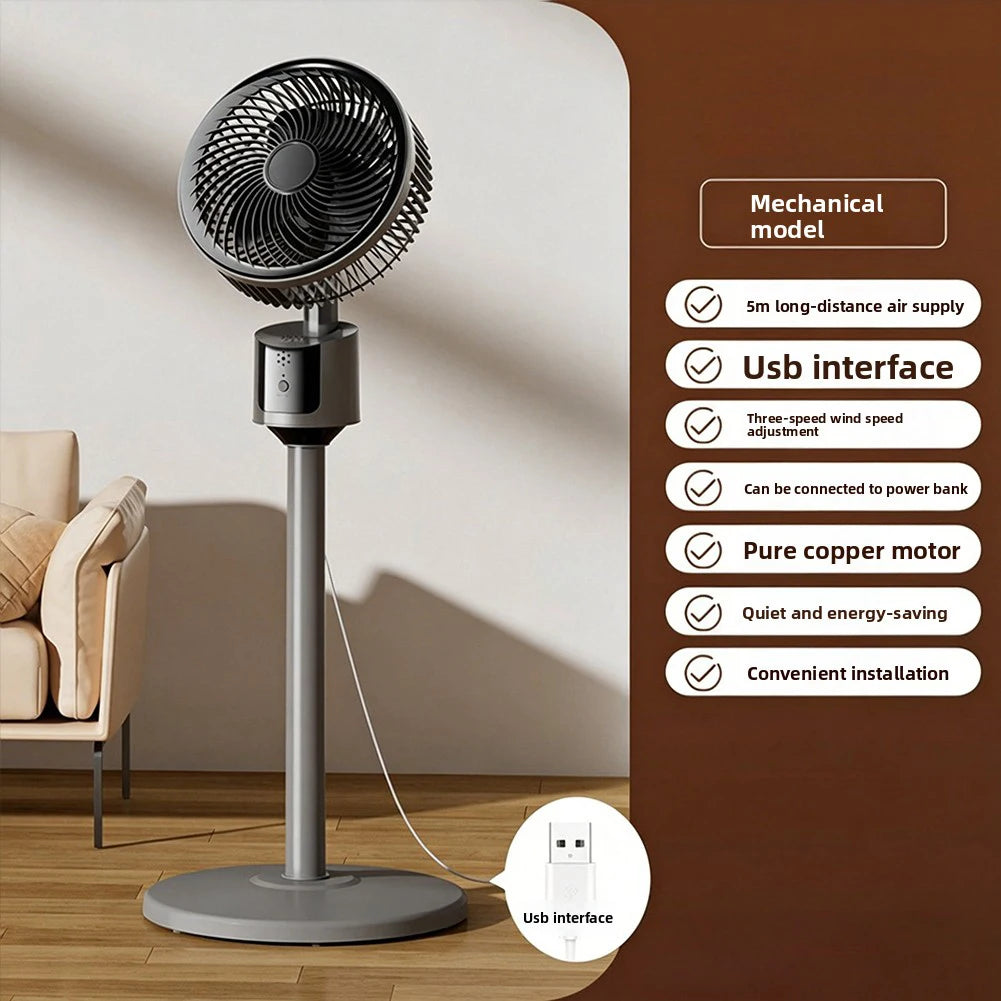 Rechargeable Standing Floor Fan