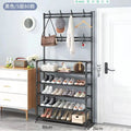 Vertical Shoe Rack